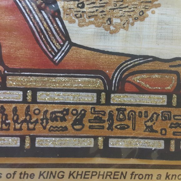 Hand-painted papyrus painted souvenir portrait (The Sphinx Design) - Picture 9 of 16